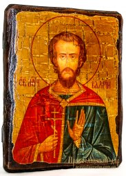Икона под старину Святой мученик Валерий Мелитинский 13x17 см - фото