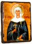 Икона под старину Святая мученица Валерия Палестинская 13x17 см