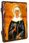 Икона под старину Святая мученица Валерия Палестинская 13x17 см