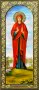 Ростовая (мерная) икона Святая преподобная Кира Берийская
