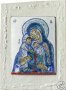 Икона Пресвятой Богородицы Скорбящая о младенцах, во чреве убиенных