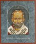 Икона Святитель Николай Мирликийский Чудотворец