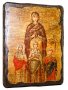 Икона под старину Святые Вера, Надежда, Любовь и мать их София 17х23 см