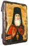 Икона под старину Святитель Лука, исповедник, архиепископ Крымский 21х29 см