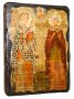 Икона под старину Священномученик Киприан и Святая мученица Иустина 30х40 см