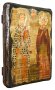 Икона под старину Священномученик Киприан и Святая мученица Иустина 30х40 см
