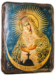 Икона под старину Пресвятая Богородица Остробрамская 30х40 см - фото