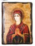 Икона под старину Пресвятая Богородица Умягчение злых сердец 17х23 см