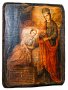 Икона под старину Пресвятая Богородица Целительница 17х23 см