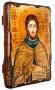 Икона под старину Преподобный Адриан Пошехонский 17х23 см