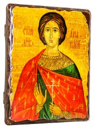 Икона под старину Святой Мученик Анатолий Никейский 17х23 см - фото
