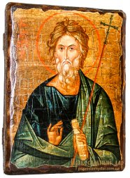 Икона под старину Святой Апостол Андрей Первозванный 17х23 см - фото