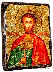 Икона под старину Святой мученик Богдан (Феодот) Анкирский 21х29 см - фото