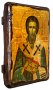Икона под старину Священномученик епископ Валентин Интерамский 17х23 см