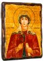 Икона под старину Святая мученица Валентина Палестинская 17х23 см