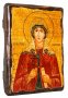 Икона под старину Святая мученица Валентина Палестинская 30х40 см