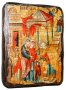 Икона под старину Введение во Храм Пресвятой Богородицы 30х40 см
