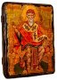 Икона под старину Святитель Спиридон Тримифунтский 21х29 см