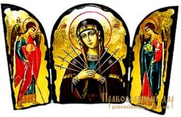 Икона под старину Пресвятая Богородица Семистрельная Складень тройной 17x23 см - фото