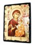 Икона под старину Пресвятая Богородица Иверская с позолотой 13x17 см