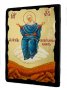 Икона под старину Пресвятая Богородица Спорительница хлебов с позолотой 30x40 см