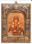 Греческая икона Святая Елена 9x11 см