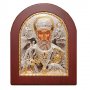 Икона Святой Николай Чудотворец 11x13 см (арка) Греция