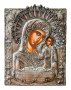 Икона Пресвятая Богородица Казанская 26x33 см Греция