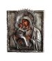 Икона Пресвятая Богородица Владимирская 14x18 см Греция