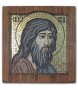 Икона из мозаики Иоанн Креститель, 33х35 см