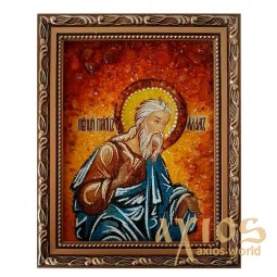 Янтарная икона Святая праведный праотец Адам 20x30 см - фото