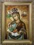 Янтарная икона Пресвятая Богородица Млекопитательница 20x30 см