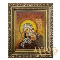 Янтарная икона Святой Симеон Богоприемец 20x30 см - фото