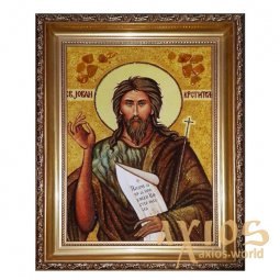 Янтарная икона Святой Иоанн Креститель 20x30 см - фото