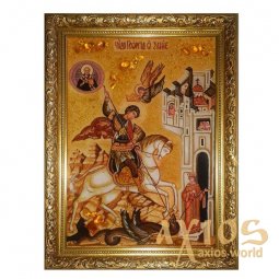 Янтарная икона Святой великомученик Георгий Победоносец 20x30 см - фото