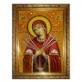 Янтарная икона Пресвятая Богородица Семистрельная 20x30 см