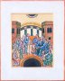 Икона Сошествие Святого Духа на Апостолов 30х37,5 см