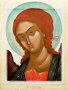 Икона Святой Архангел Гавриил 24х32 см