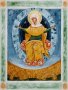 Икона Пресвятая Богородица Спорительница хлебов 24х32 см
