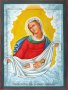 Икона Пресвятая Богородица Помощница в родах 24х32 см