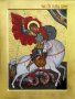 Икона Святой великомученик Георгий Победоносец 24х32 см