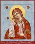 Икона Пресвятая Богородица Скорбящая по убиенным  младенцам 30х37,5 см