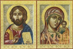Венчальная пара икон Господь и Богородица 12x16 см - фото