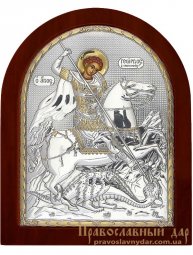 Икона Святой Георгий Победоносец 8x10 см - фото