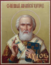 Писаная икона Святой Николай Чудотворец 30х20 см - фото
