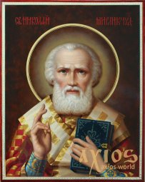 Писаная Икона Святой Николай Чудотворец 30х20 см - фото