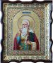 Писаная икона Святой Амвросий епископ Медиоланский 32х27 см