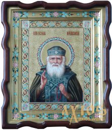 Писаная Икона Преподобный Иона Киевский 31х24 см - фото