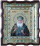 Писаная Икона Преподобный Иона Киевский 31х24 см