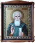Писаная икона Сергия Радонежского 31х24 см (липа, золото, живопись)